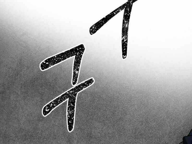 Ngôi Nhà Kết Nối Với Hầm Ngục Chapter 19 trang 87