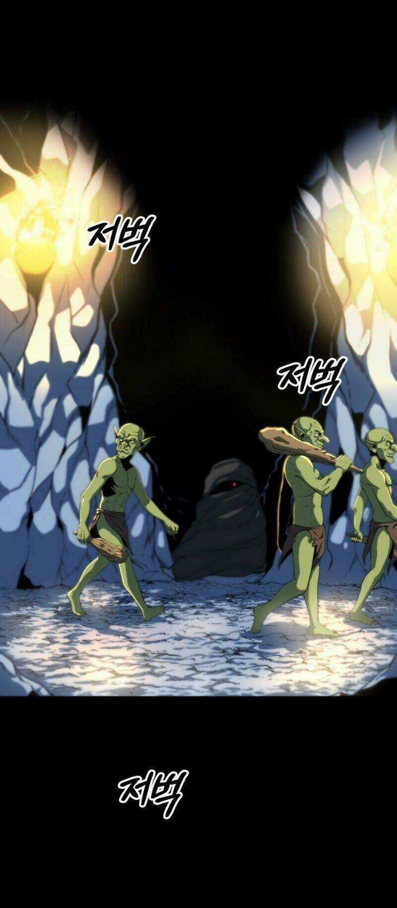 Ngôi Nhà Kết Nối Với Hầm Ngục Chapter 2 trang 2