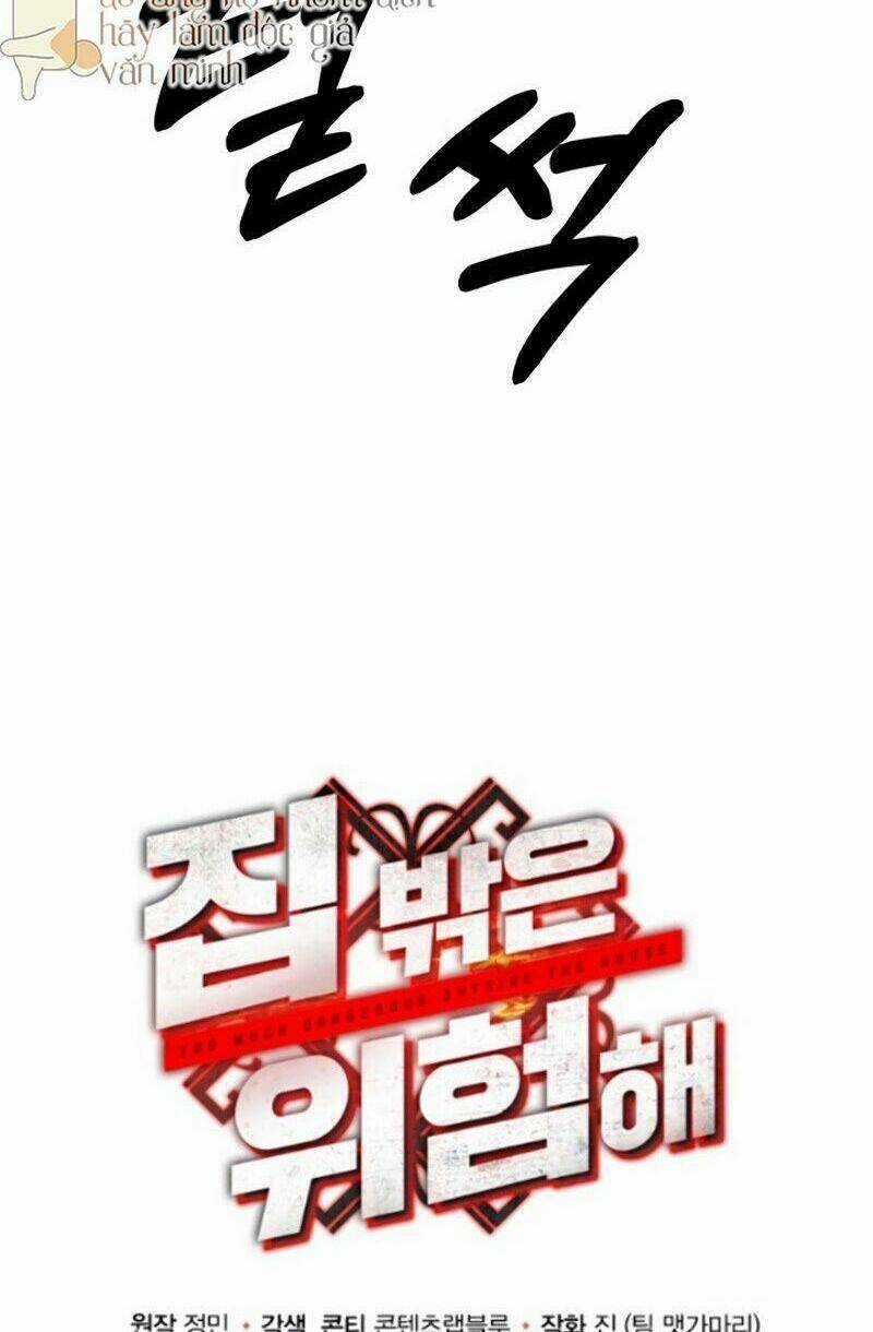 Ngôi Nhà Kết Nối Với Hầm Ngục Chapter 2 trang 27