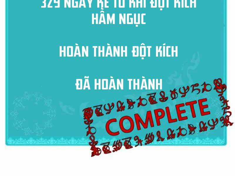 Ngôi Nhà Kết Nối Với Hầm Ngục Chapter 20 trang 195
