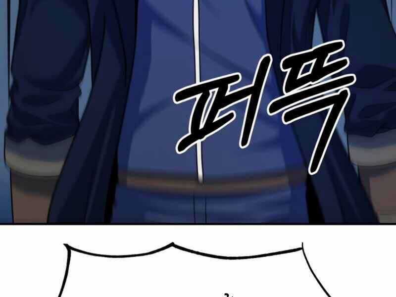 Ngôi Nhà Kết Nối Với Hầm Ngục Chapter 20 trang 43
