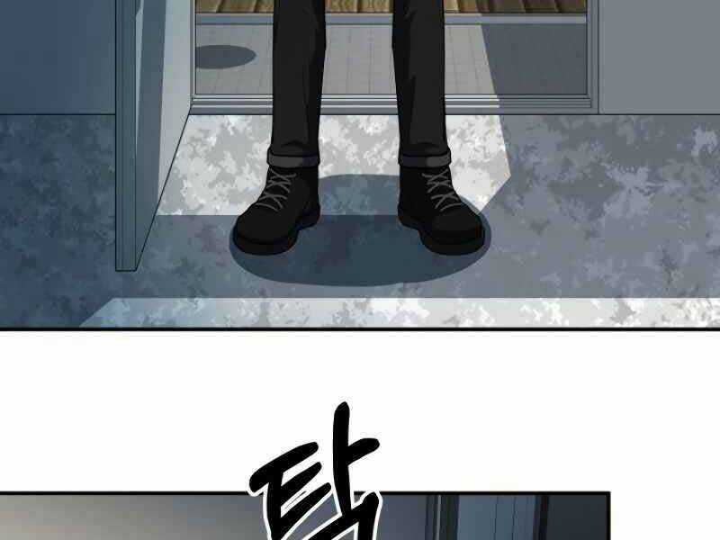 Ngôi Nhà Kết Nối Với Hầm Ngục Chapter 21 trang 103