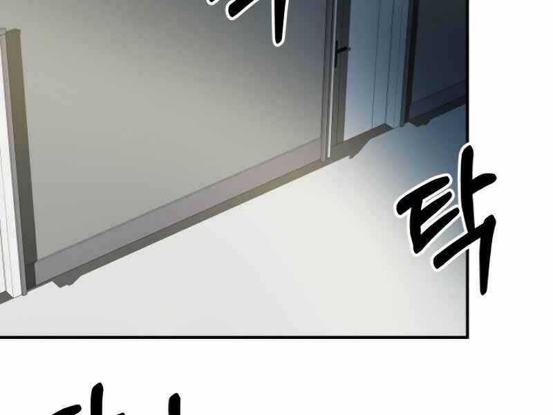 Ngôi Nhà Kết Nối Với Hầm Ngục Chapter 21 trang 104