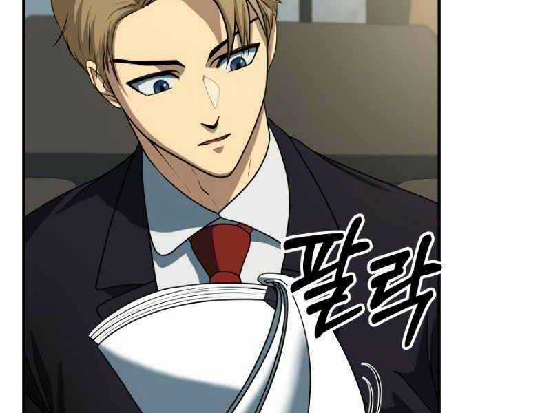 Ngôi Nhà Kết Nối Với Hầm Ngục Chapter 21 trang 11