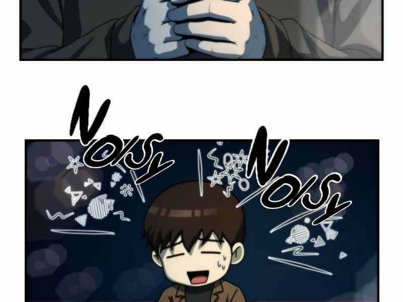 Ngôi Nhà Kết Nối Với Hầm Ngục Chapter 21 trang 126