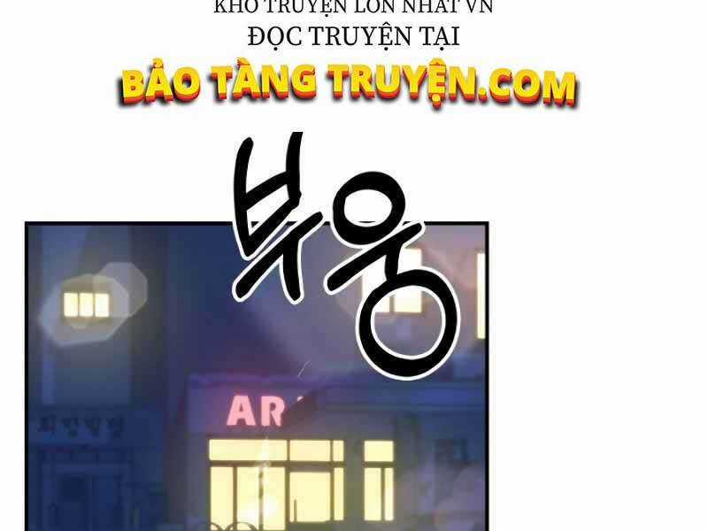 Ngôi Nhà Kết Nối Với Hầm Ngục Chapter 21 trang 138