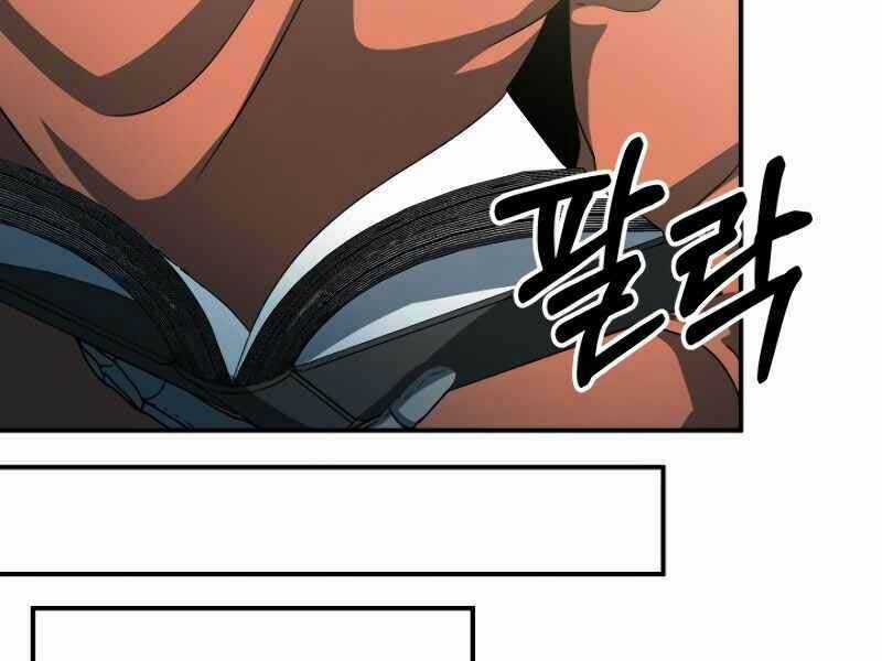 Ngôi Nhà Kết Nối Với Hầm Ngục Chapter 21 trang 96