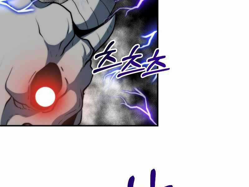 Ngôi Nhà Kết Nối Với Hầm Ngục Chapter 22 trang 123