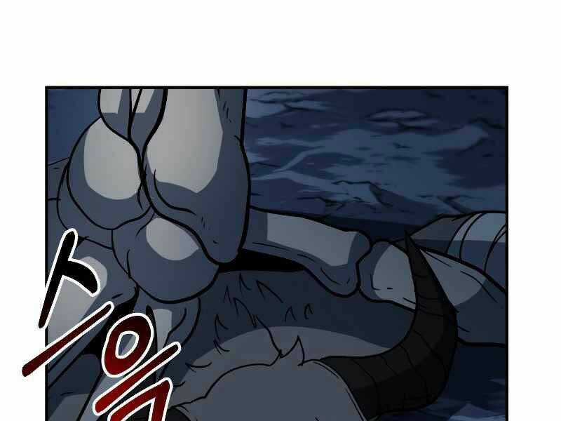 Ngôi Nhà Kết Nối Với Hầm Ngục Chapter 22 trang 138