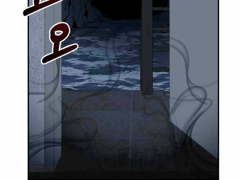 Ngôi Nhà Kết Nối Với Hầm Ngục Chapter 22 trang 4