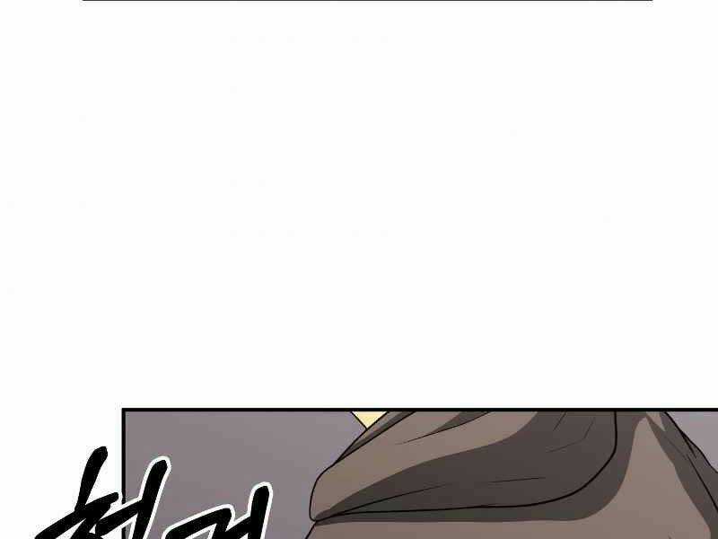 Ngôi Nhà Kết Nối Với Hầm Ngục Chapter 22 trang 5