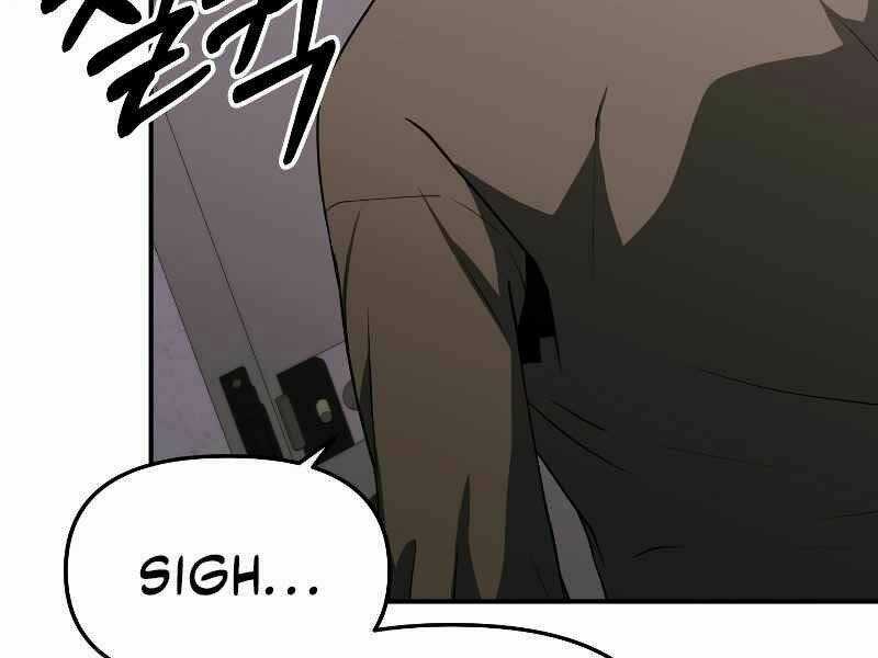 Ngôi Nhà Kết Nối Với Hầm Ngục Chapter 22 trang 6