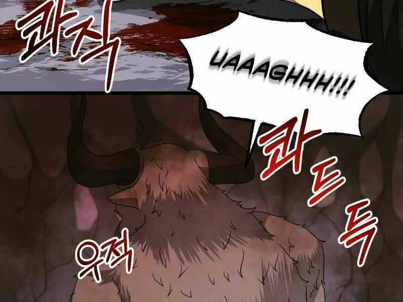 Ngôi Nhà Kết Nối Với Hầm Ngục Chapter 22 trang 71