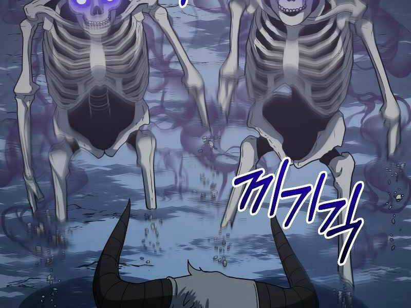 Ngôi Nhà Kết Nối Với Hầm Ngục Chapter 22 trang 97