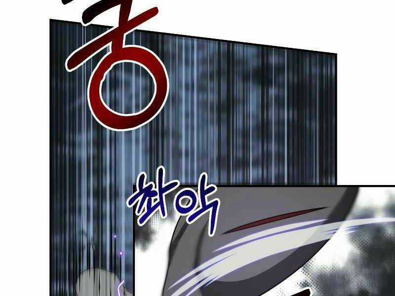 Ngôi Nhà Kết Nối Với Hầm Ngục Chapter 22 trang 99