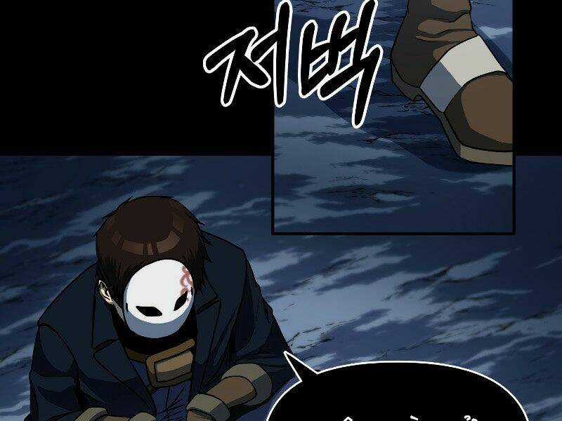 Ngôi Nhà Kết Nối Với Hầm Ngục Chapter 23 trang 22