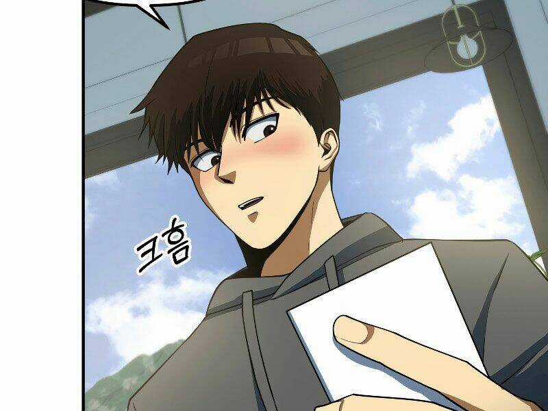 Ngôi Nhà Kết Nối Với Hầm Ngục Chapter 23 trang 76