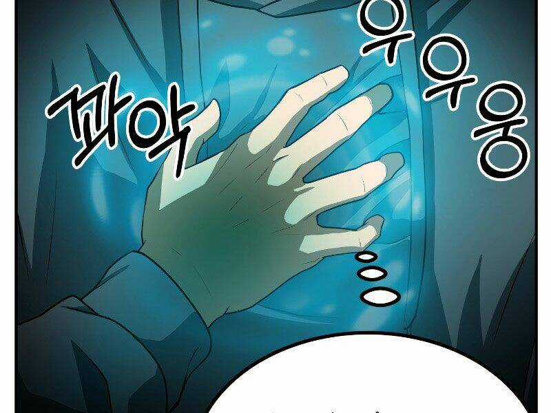 Ngôi Nhà Kết Nối Với Hầm Ngục Chapter 24 trang 100