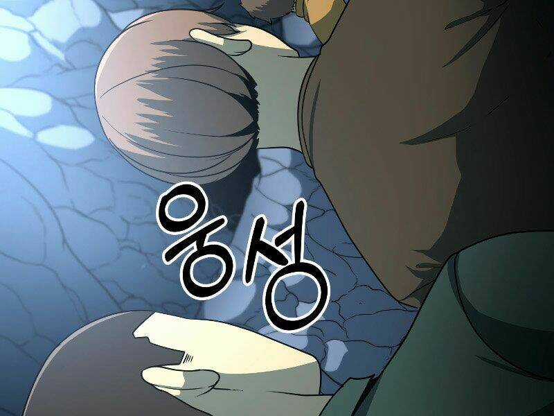 Ngôi Nhà Kết Nối Với Hầm Ngục Chapter 24 trang 113