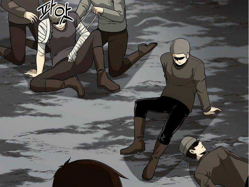 Ngôi Nhà Kết Nối Với Hầm Ngục Chapter 24 trang 14