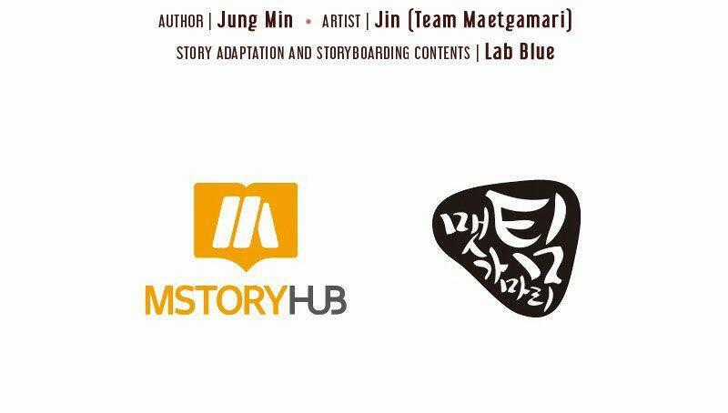 Ngôi Nhà Kết Nối Với Hầm Ngục Chapter 25 trang 205