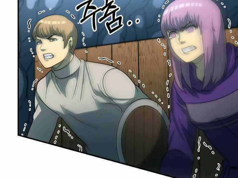 Ngôi Nhà Kết Nối Với Hầm Ngục Chapter 26 trang 105