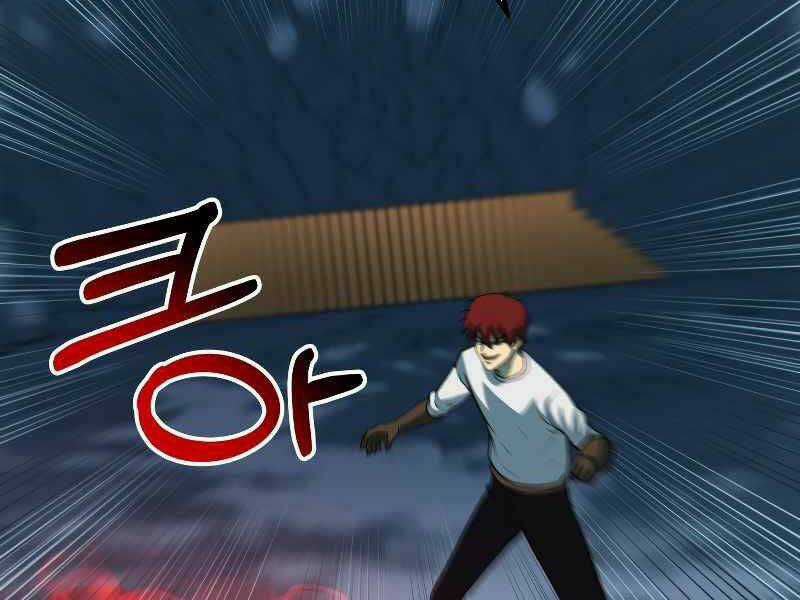 Ngôi Nhà Kết Nối Với Hầm Ngục Chapter 26 trang 149