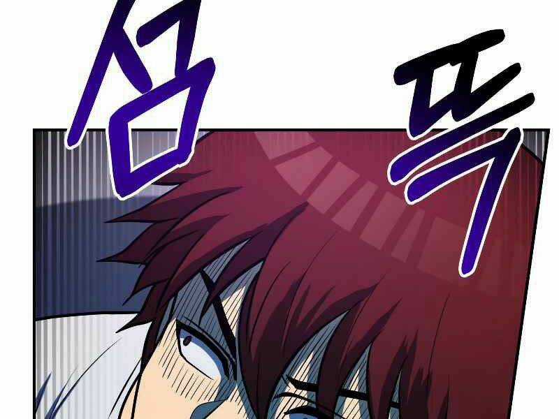 Ngôi Nhà Kết Nối Với Hầm Ngục Chapter 26 trang 183