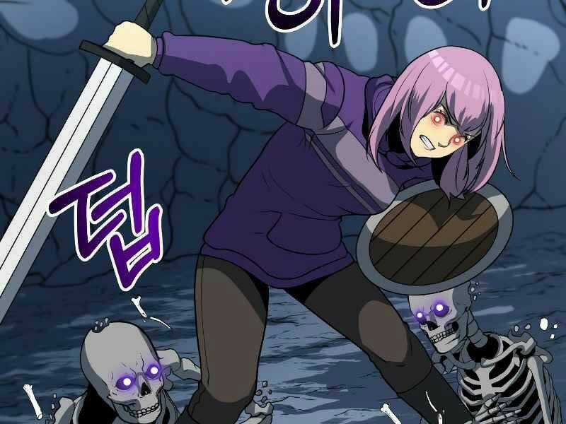 Ngôi Nhà Kết Nối Với Hầm Ngục Chapter 26 trang 192