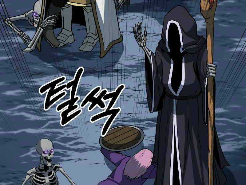 Ngôi Nhà Kết Nối Với Hầm Ngục Chapter 26 trang 197