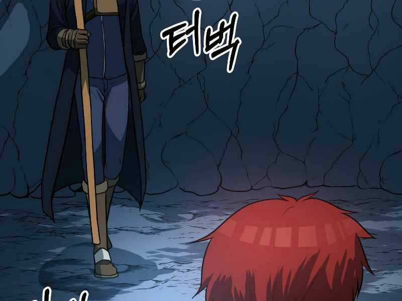 Ngôi Nhà Kết Nối Với Hầm Ngục Chapter 26 trang 202