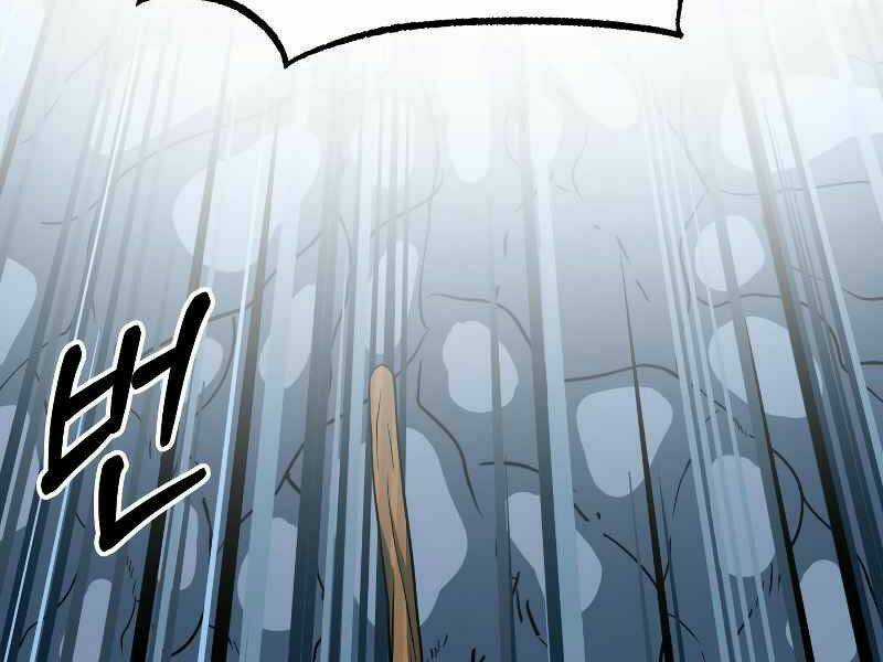 Ngôi Nhà Kết Nối Với Hầm Ngục Chapter 26 trang 207