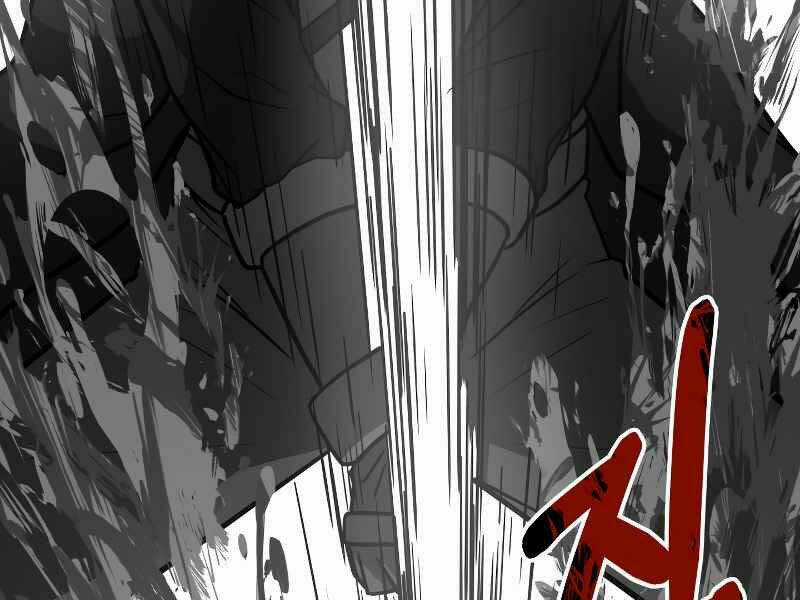 Ngôi Nhà Kết Nối Với Hầm Ngục Chapter 26 trang 226