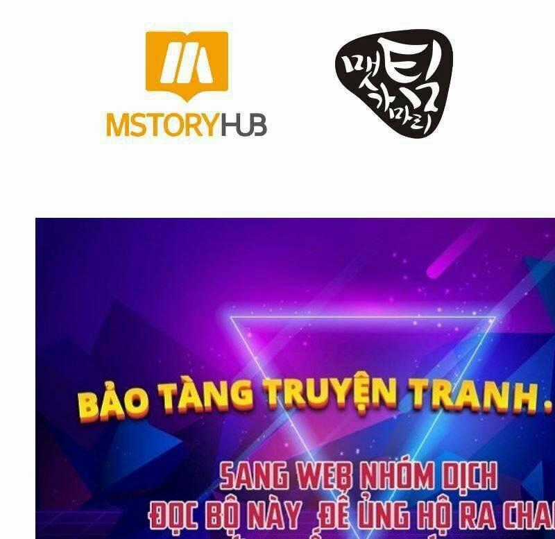 Ngôi Nhà Kết Nối Với Hầm Ngục Chapter 26 trang 234