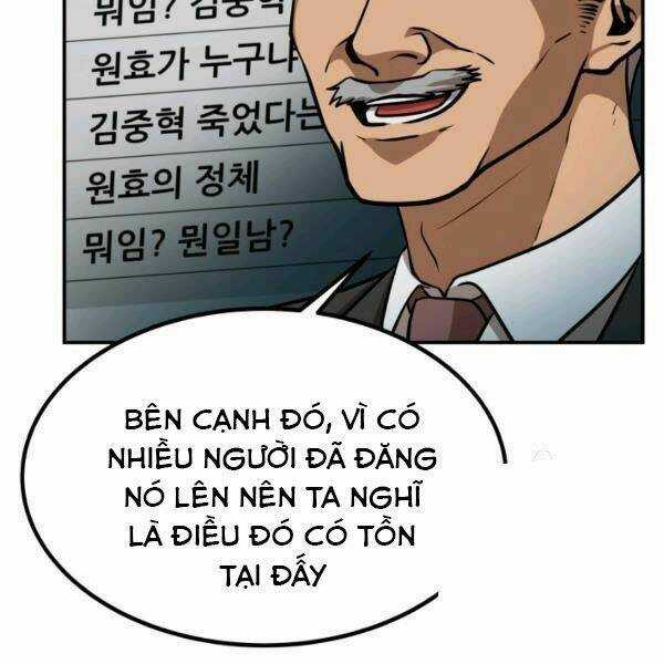 Ngôi Nhà Kết Nối Với Hầm Ngục Chapter 27 trang 109