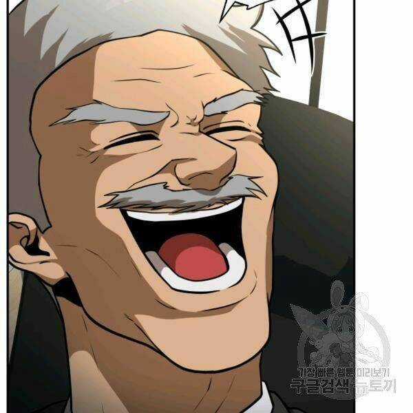 Ngôi Nhà Kết Nối Với Hầm Ngục Chapter 27 trang 117