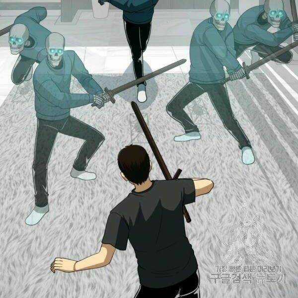 Ngôi Nhà Kết Nối Với Hầm Ngục Chapter 27 trang 130