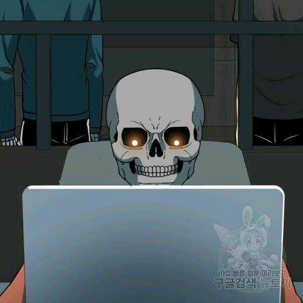 Ngôi Nhà Kết Nối Với Hầm Ngục Chapter 27 trang 142