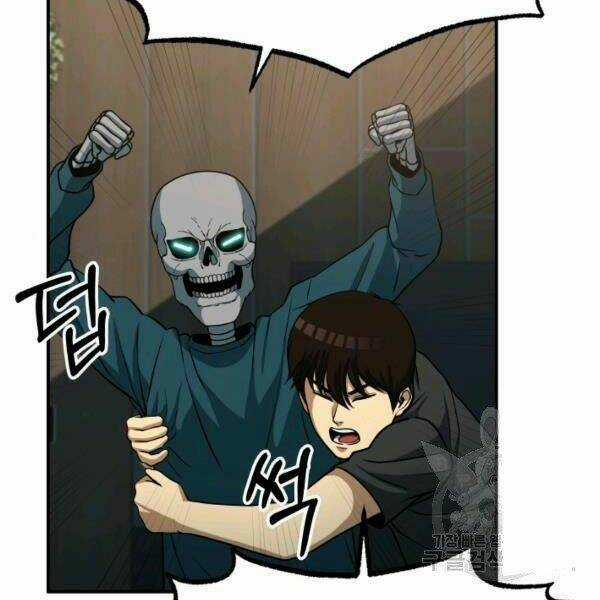 Ngôi Nhà Kết Nối Với Hầm Ngục Chapter 27 trang 146