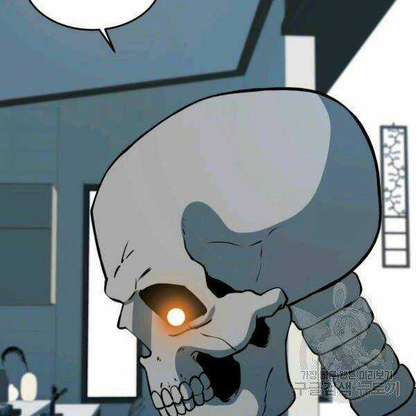 Ngôi Nhà Kết Nối Với Hầm Ngục Chapter 27 trang 150