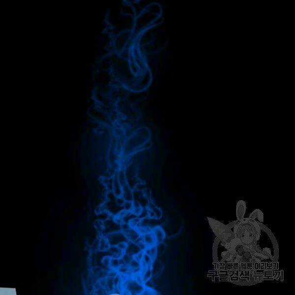 Ngôi Nhà Kết Nối Với Hầm Ngục Chapter 27 trang 50