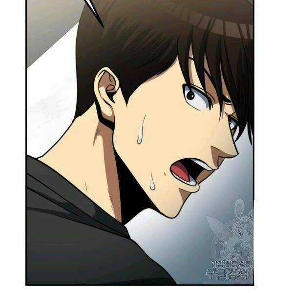 Ngôi Nhà Kết Nối Với Hầm Ngục Chapter 27 trang 60