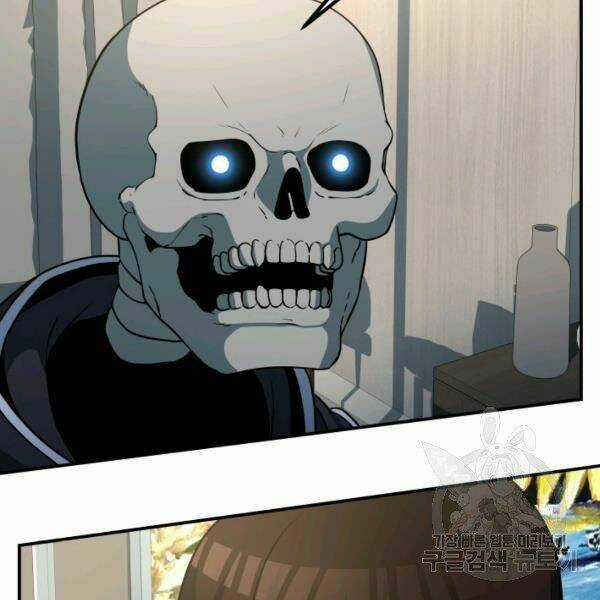 Ngôi Nhà Kết Nối Với Hầm Ngục Chapter 27 trang 83