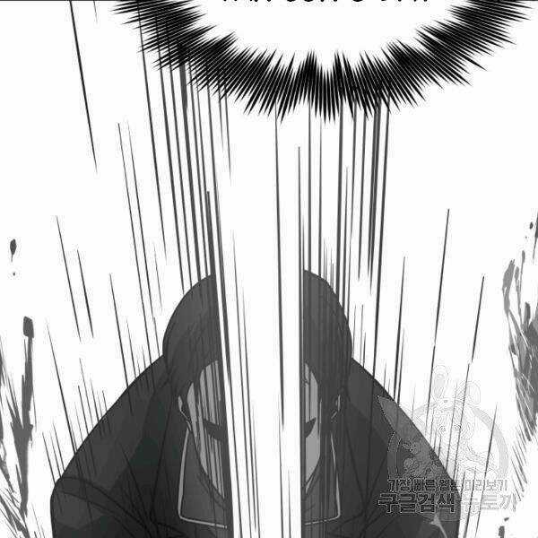 Ngôi Nhà Kết Nối Với Hầm Ngục Chapter 27 trang 9