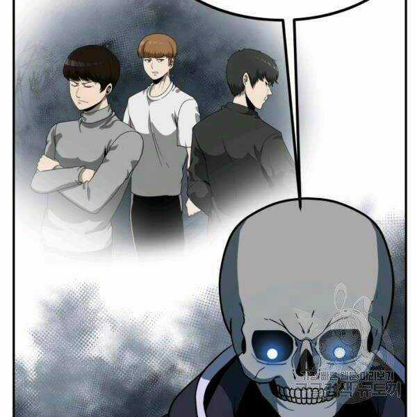 Ngôi Nhà Kết Nối Với Hầm Ngục Chapter 27 trang 92