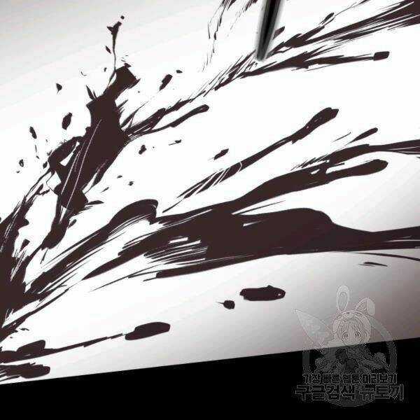 Ngôi Nhà Kết Nối Với Hầm Ngục Chapter 28 trang 10