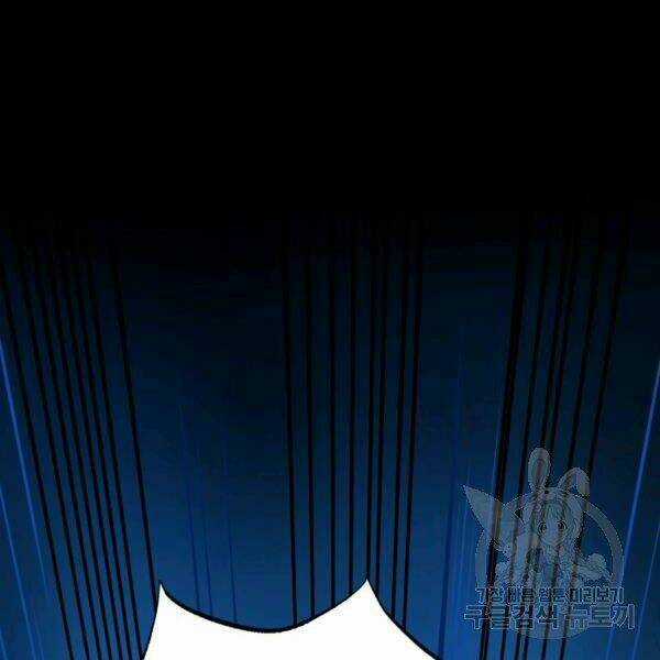 Ngôi Nhà Kết Nối Với Hầm Ngục Chapter 28 trang 11