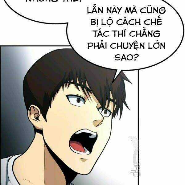 Ngôi Nhà Kết Nối Với Hầm Ngục Chapter 28 trang 123