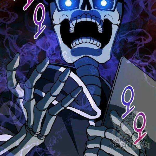 Ngôi Nhà Kết Nối Với Hầm Ngục Chapter 28 trang 128