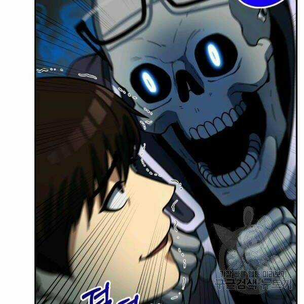 Ngôi Nhà Kết Nối Với Hầm Ngục Chapter 28 trang 136